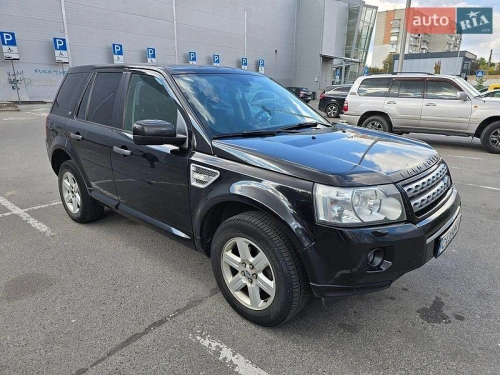 Land Rover
