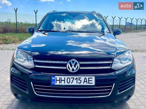 Volkswagen