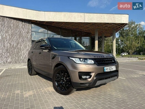 Land Rover