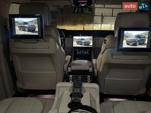 Land Rover