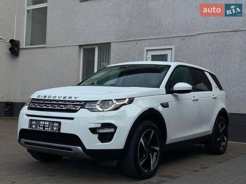 Land Rover