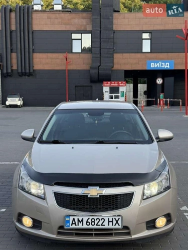Chevrolet