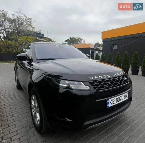 Land Rover