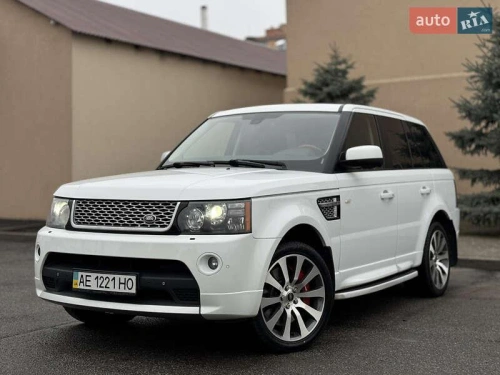 Land Rover
