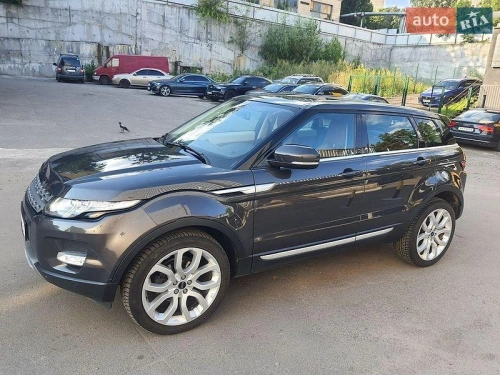 Land Rover