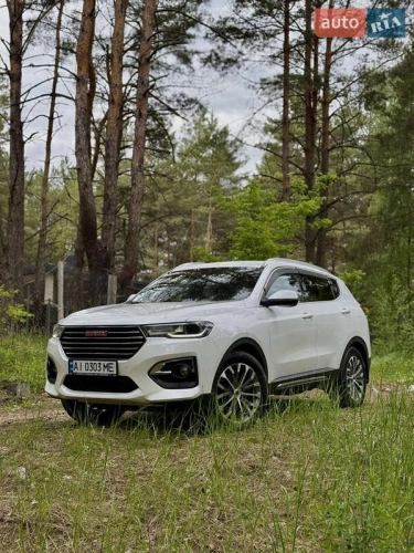 Haval