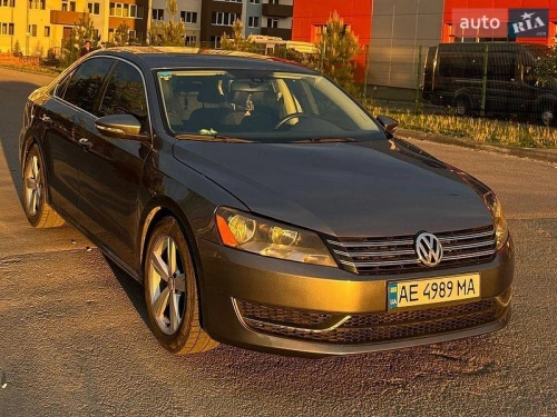 Volkswagen