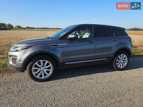 Land Rover