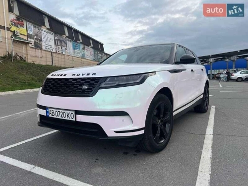Land Rover