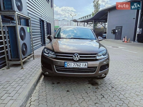 Volkswagen