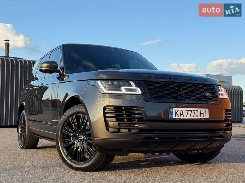 Land Rover