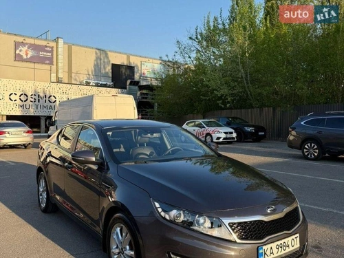 Kia