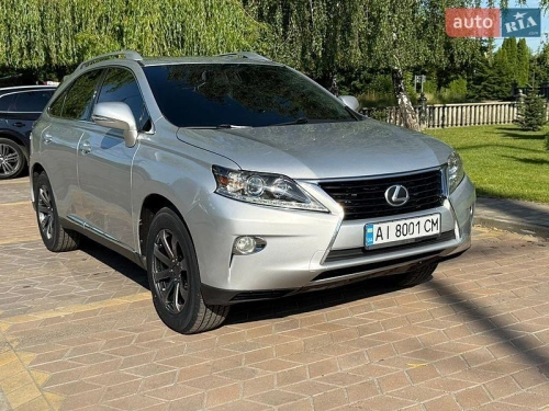 Lexus