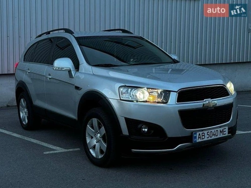 Chevrolet