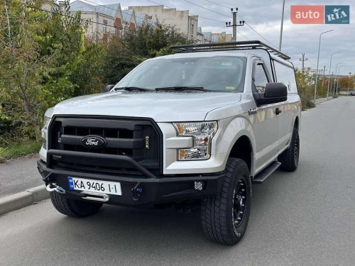 Ford