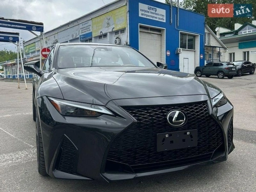 Lexus
