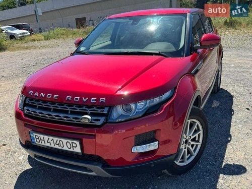 Land Rover