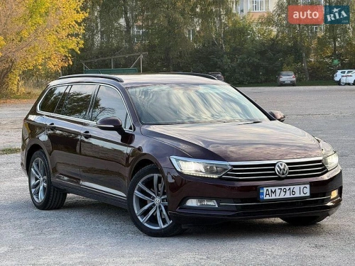 Volkswagen