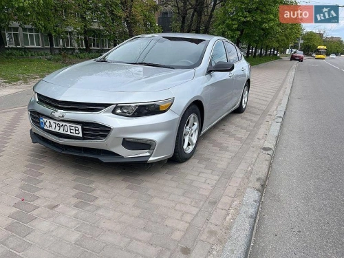 Chevrolet