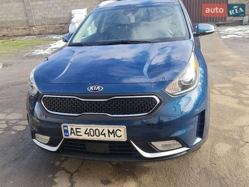 Kia