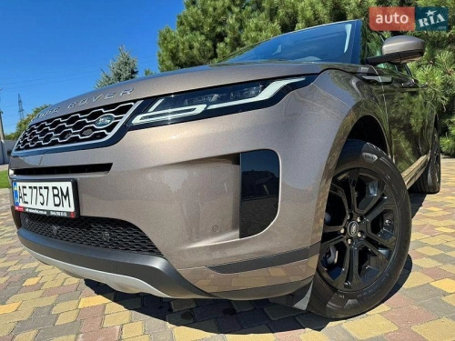 Land Rover