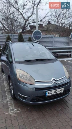 Citroen