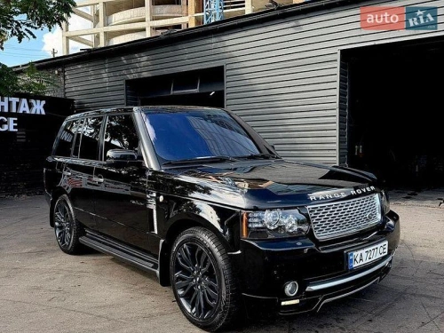 Land Rover