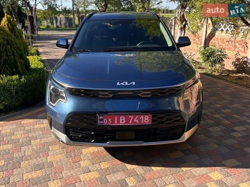 Kia