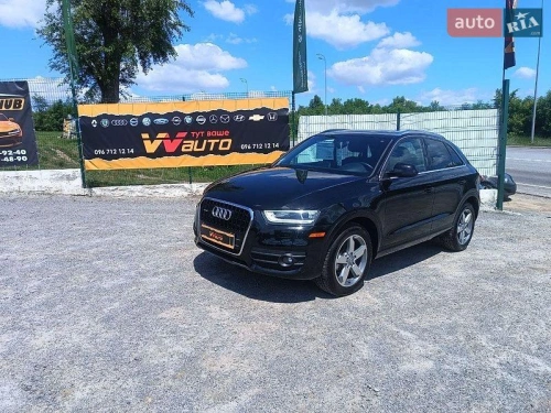 Audi