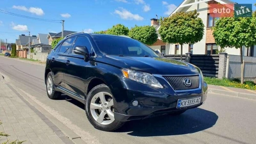 Lexus