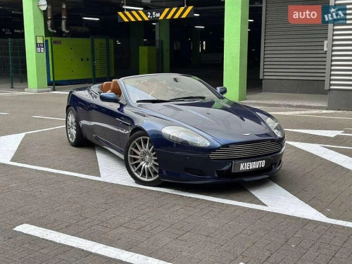 Aston Martin