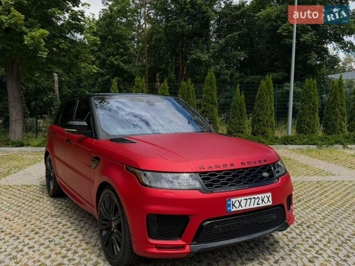 Land Rover