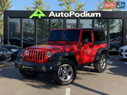 Jeep