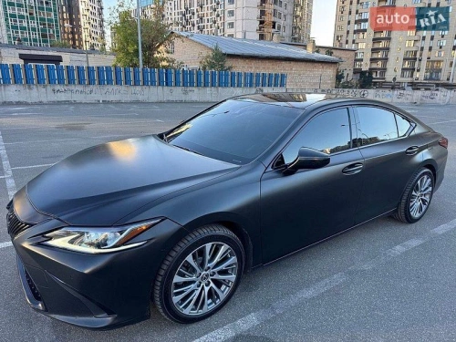 Lexus