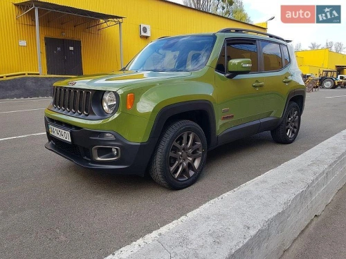 Jeep