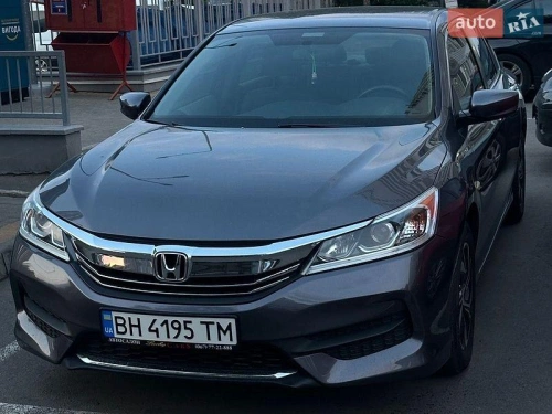 Honda