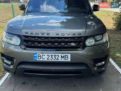 Land Rover