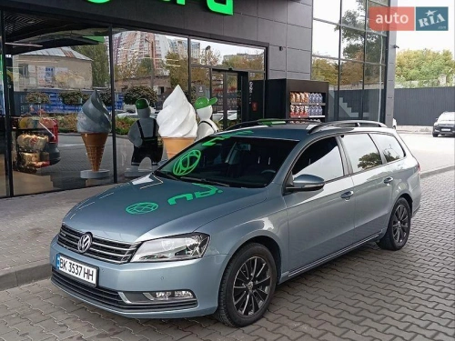 Volkswagen