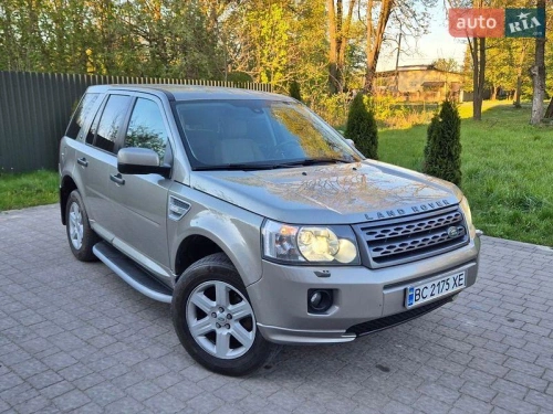 Land Rover