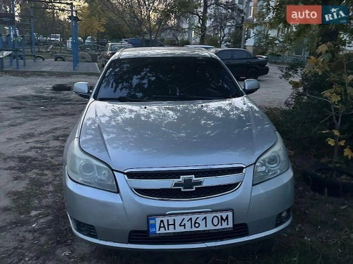 Chevrolet