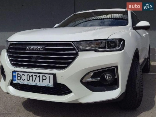 Haval