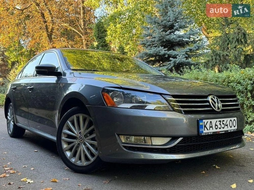 Volkswagen