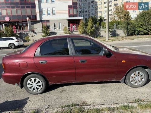 ЗАЗ