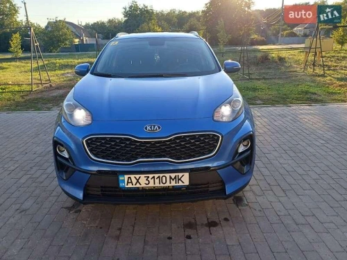 Kia