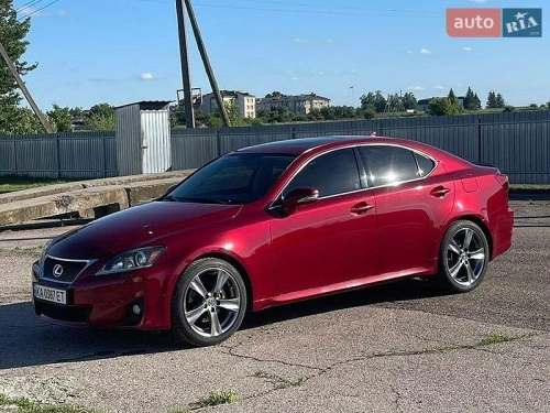 Lexus