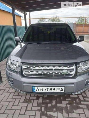 Land Rover