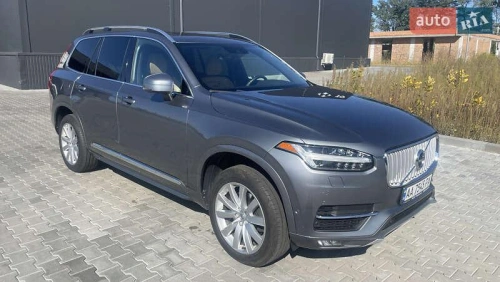 Volvo