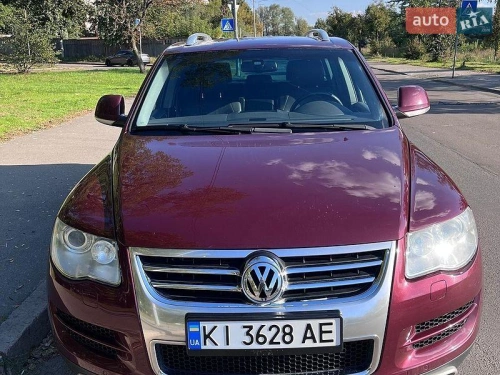 Volkswagen