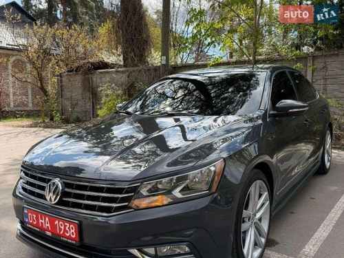 Volkswagen