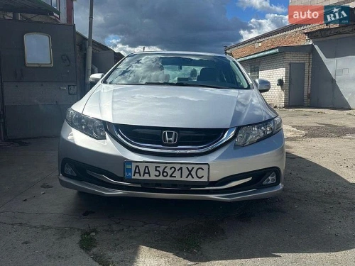 Honda